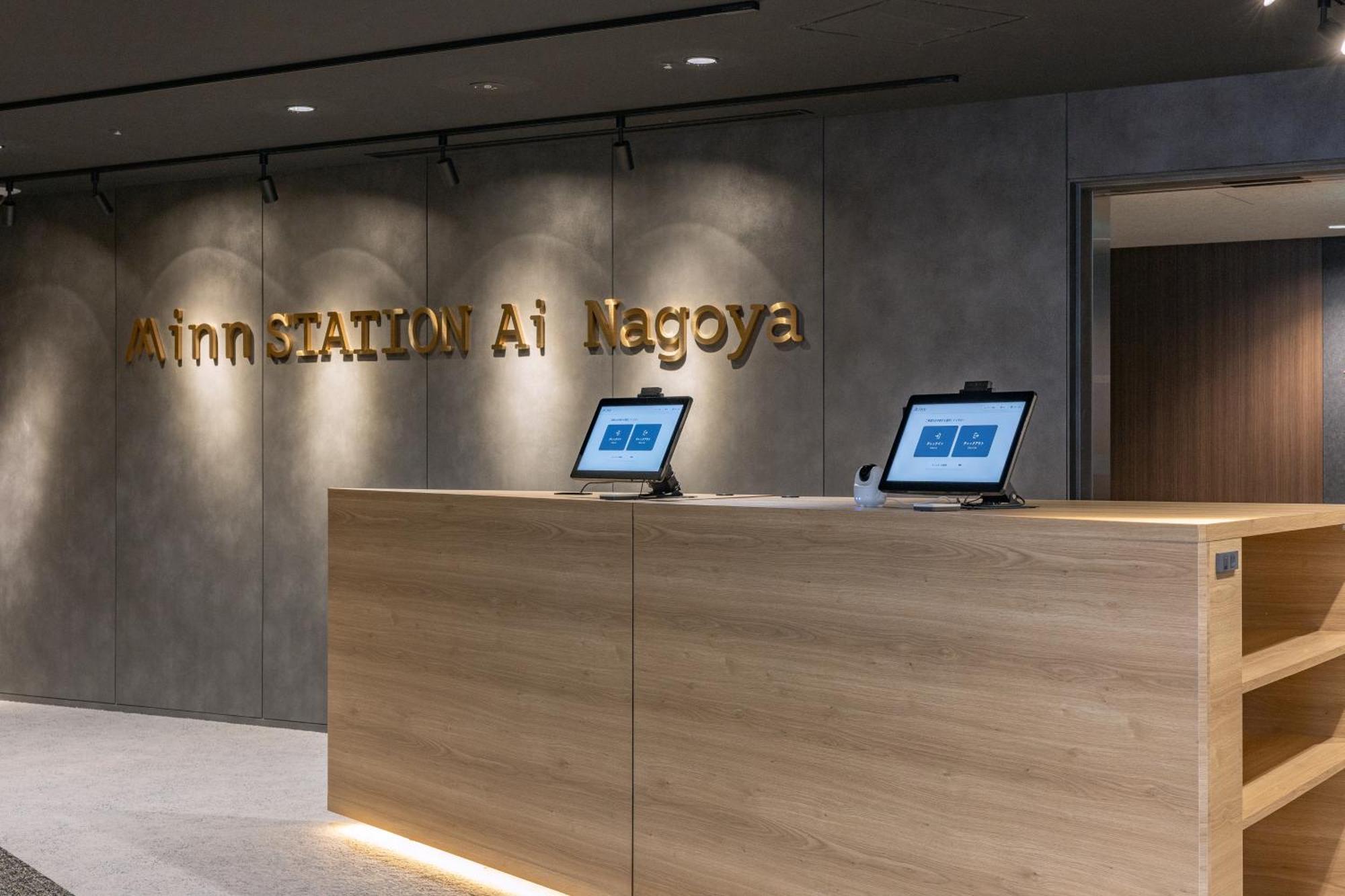 Minn Station Ai Nagoya Aoicho Εξωτερικό φωτογραφία